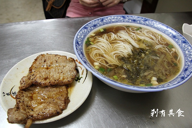 上海未名麵點酸梅湯 | 台中中區美食 六十年老麵店 (台中必比登推薦)