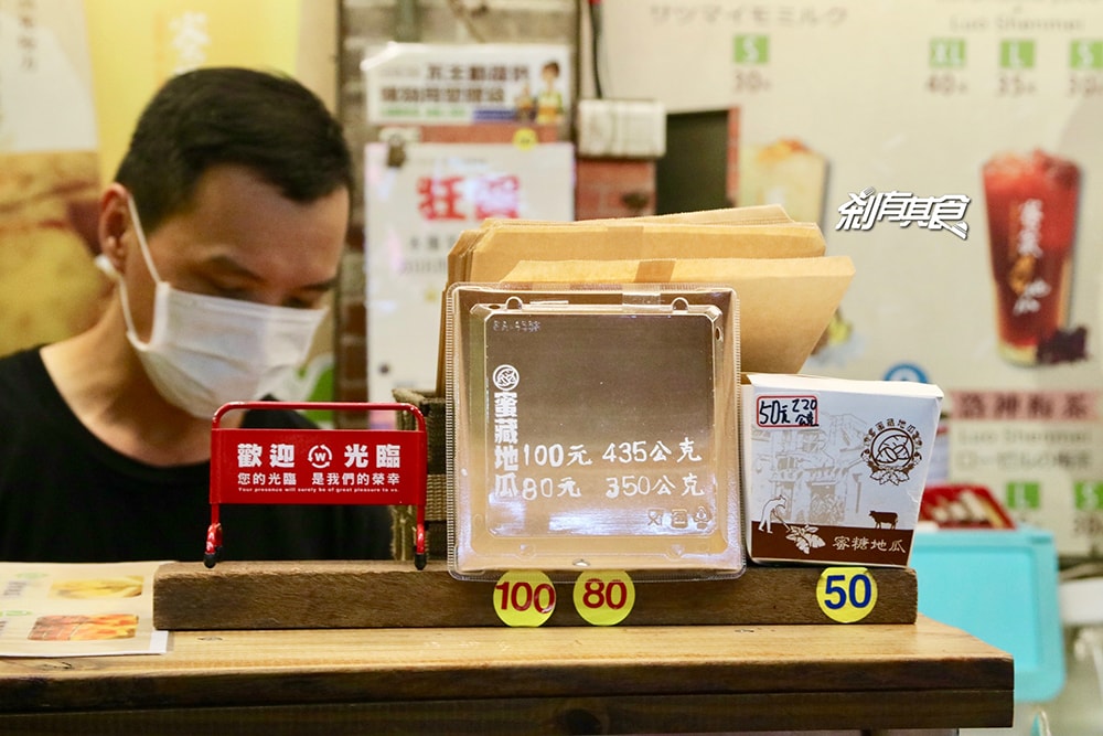 《第二市場吃起來》第二市場美食懶人包 在地老饕老闆分享 私藏11家口袋名單 (影片)