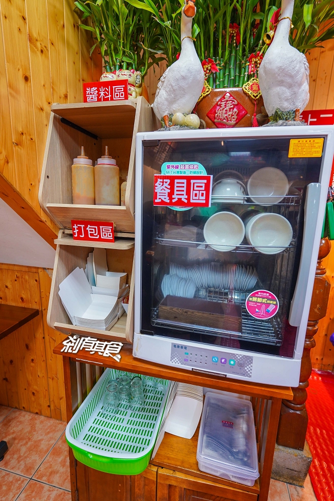 鵝庄 | 捷運松竹站美食 農場直營的鮮甜鵝肉 便宜又好吃 (菜單/停車場)
