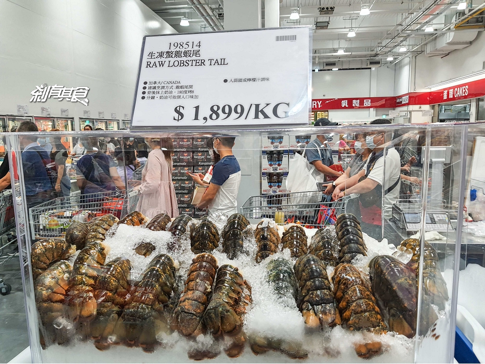 好市多北台中店 | 11/20開幕 超狂限定商品，最貴的不是遊艇，而是售價173萬的這個！