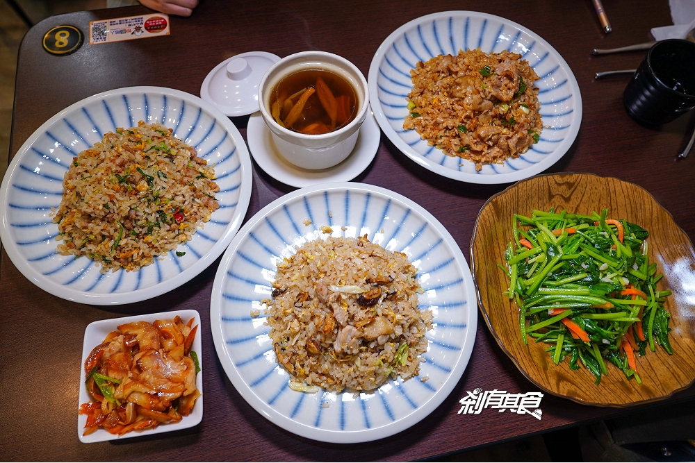 炒飯超人工學店 | 台中南區美食 「麻油雞炒飯」麻油雞做成炒飯居然可以這麼好吃