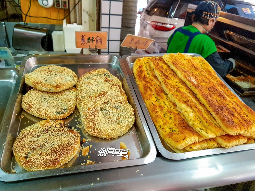 巨人傳統早餐 | 台中一心市場美食 肉蛋燒餅好好吃 豆漿也是濃淳香 (菜單)