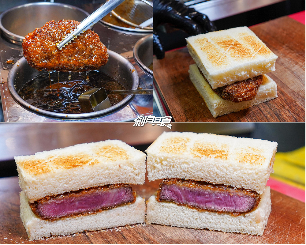 嵐山炸牛排健行店 | 台中西區美食 新菜色「炸牛菲力三明治、蘇格嵐蛋」也太好吃了吧！