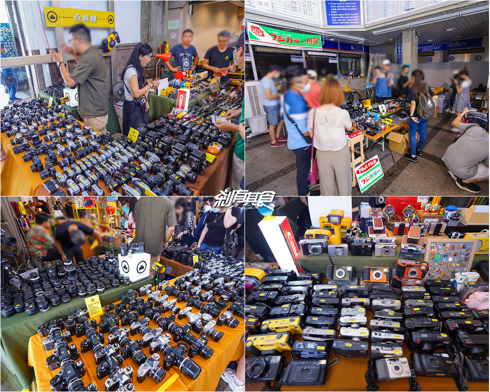 舊物盛典 第15回 | 台灣版恰圖恰市集 集結122組舊物蒐藏家「老相機、台日古雜貨、古著服飾」快來尋寶吧！