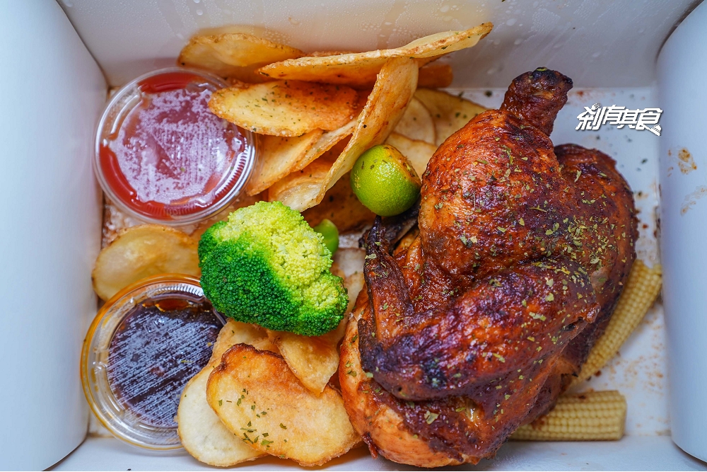 Hot Shock哈燒庫美式餐廳 | 台中外帶美食 「豬肋排、煙燻碳烤半雞」也能在家爽爽吃