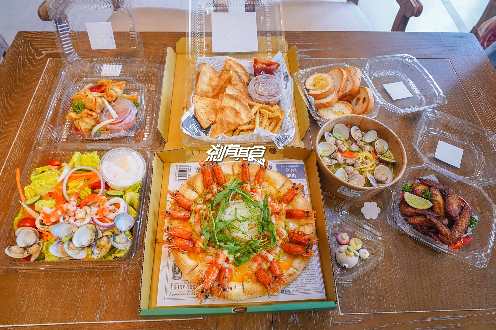 雛菊見 | 台中新開超美餐廳 「蝦蝦披薩」太浮誇！ 外帶自取8折優惠
