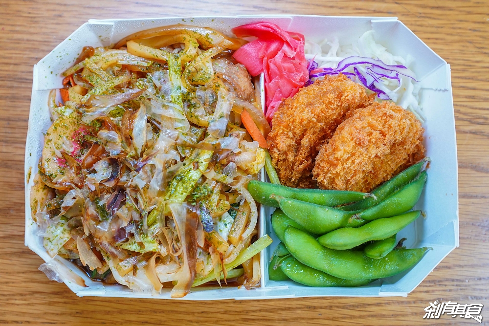 小野食堂外帶餐盒 | 顏值與美味兼具的「定食便當」還有好吃的「日式炒麵」