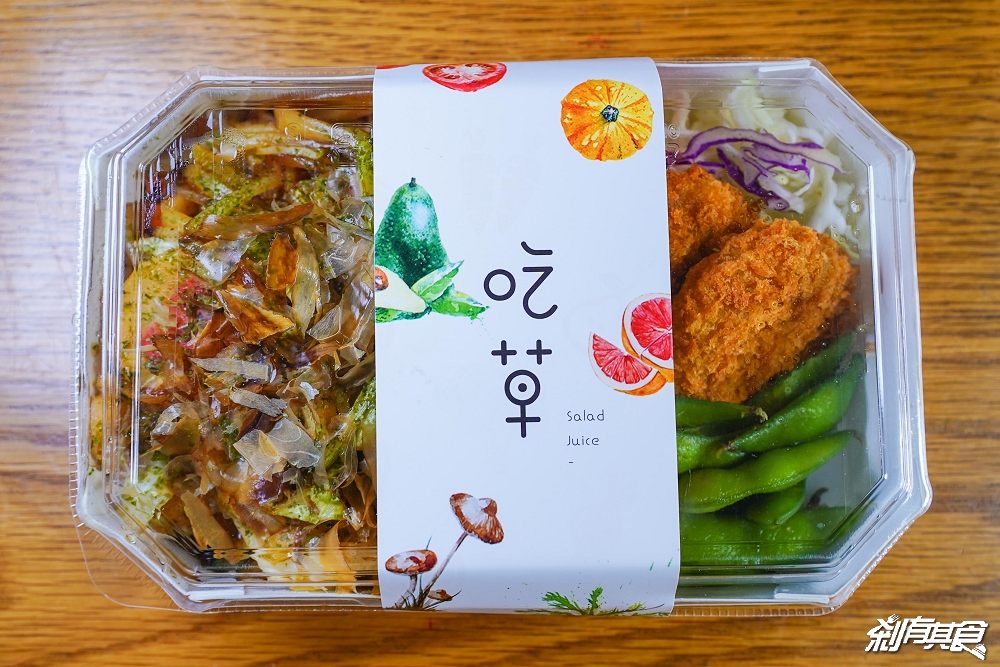 小野食堂外帶餐盒 | 顏值與美味兼具的「定食便當」還有好吃的「日式炒麵」