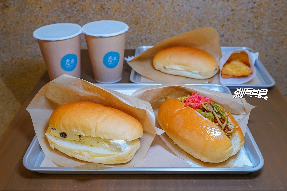 春丸餐包製作所 東市店 | 台中北區早午餐 27種口味餐包 「炒麵麵包」一早就能吃到！
