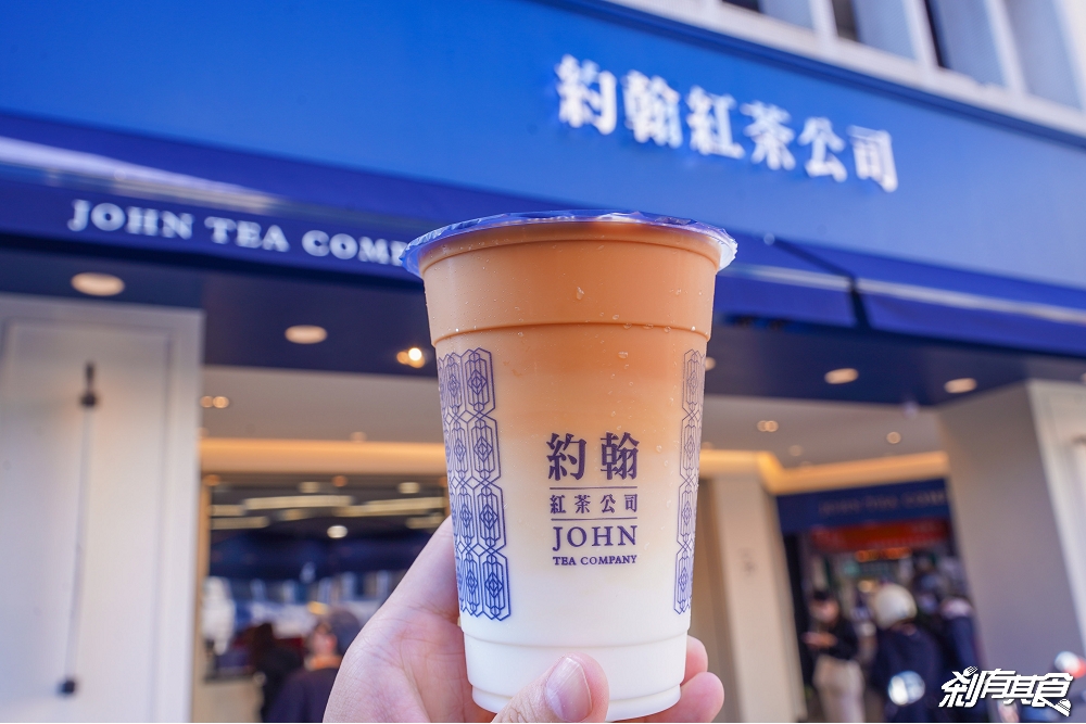 約翰紅茶公司台中店 | 台中好喝紅茶 使用「六甲田莊鮮乳」超人氣飲料是這3款！(菜單)