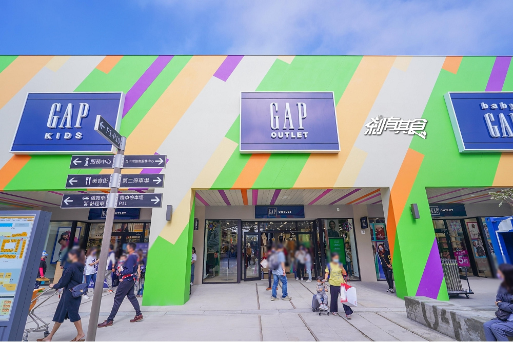 三井Outlet台中港 | 二期開幕 50間新品牌「GAP、Abercrombie & Fitch、BEAMS、Lady nara」都來啦！