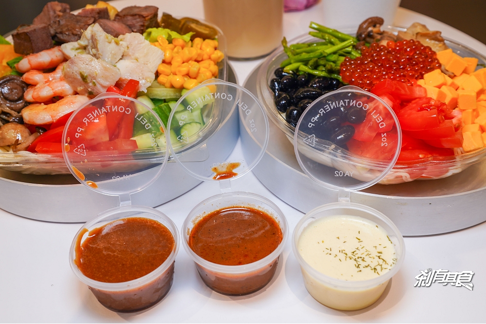 杉SHAN 沙拉健康盒 | 台中公益路美食 HUN混新品牌 義大利冷麵、25種主食配料自由配