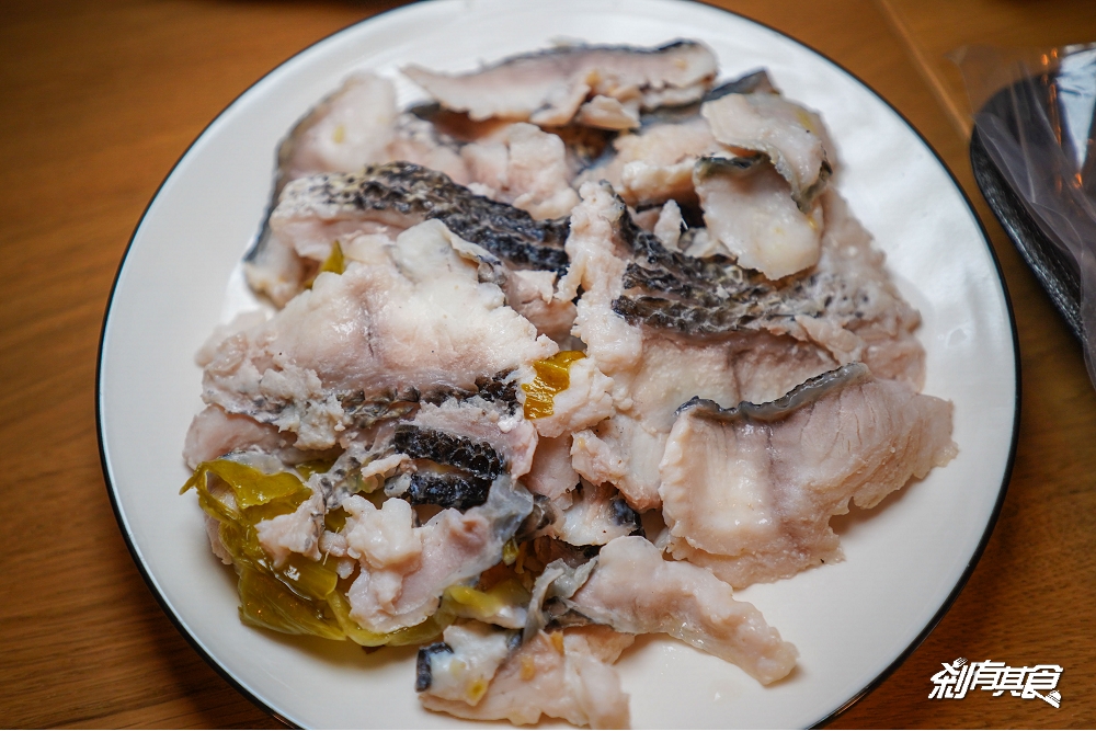 把「刁民酸菜魚」搬回家！ 台中過年伴手禮 「酸菜魚、蕃茄魚」冷凍宅配料理包 新上市，在家也能大口吃魚