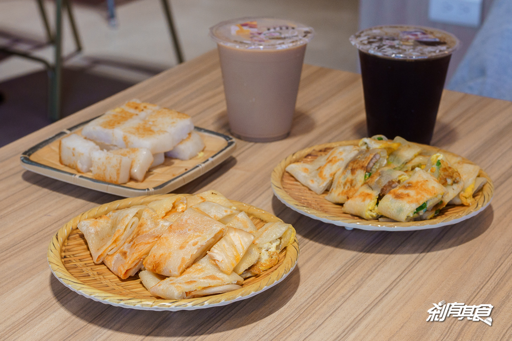 三喜蛋餅 | 台中東區早點，一中超人氣蛋餅搬新家，吃完還可以去拜一下月老（菜單）