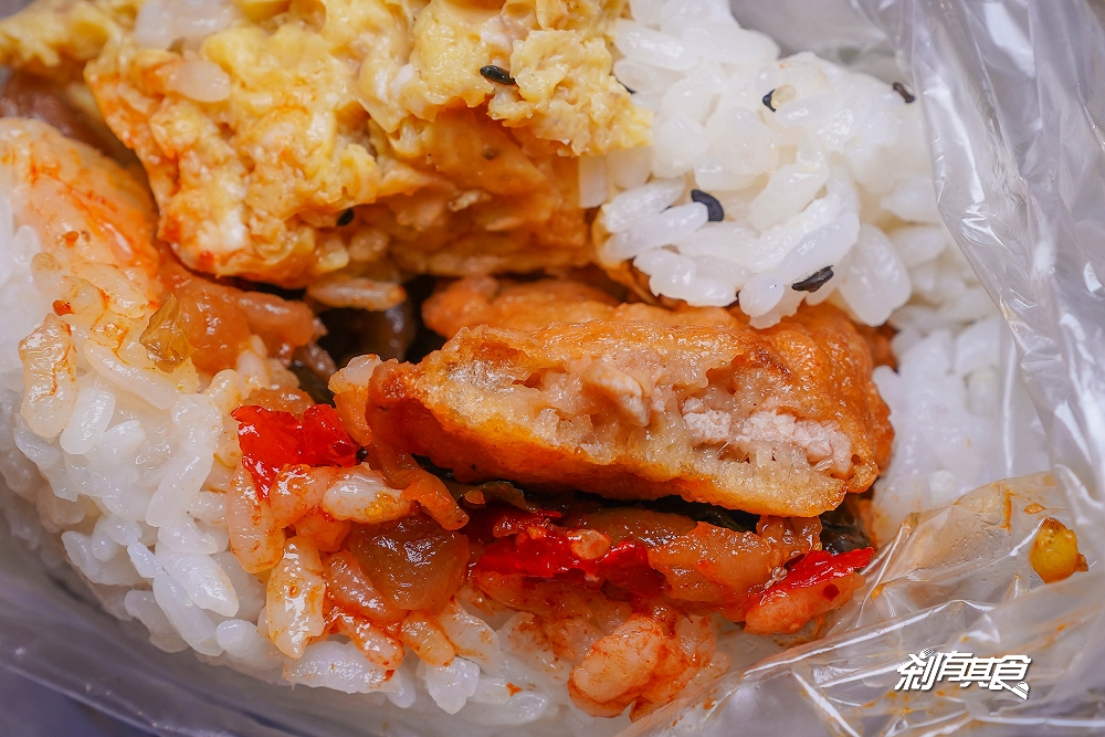 日式飯糰吐司 | 台中超人氣飯糰 居然有卜肉、日式厚蛋、昆布佃煮，你拿到是日曆還是報紙呢？