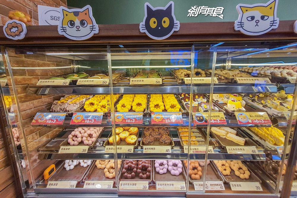「黃阿瑪」變身貓貓甜甜圈！Mister Donut x 黃阿瑪的後宮生活推出夏日限定甜甜圈 還有聯名可愛週邊