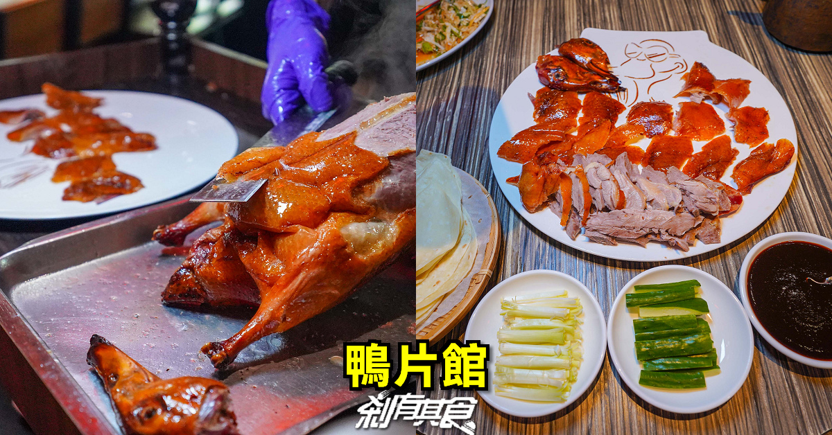 暮藏和牛鍋物菜單 | 「日本和牛、活帝王蟹、活海鮮」套餐怎麼選