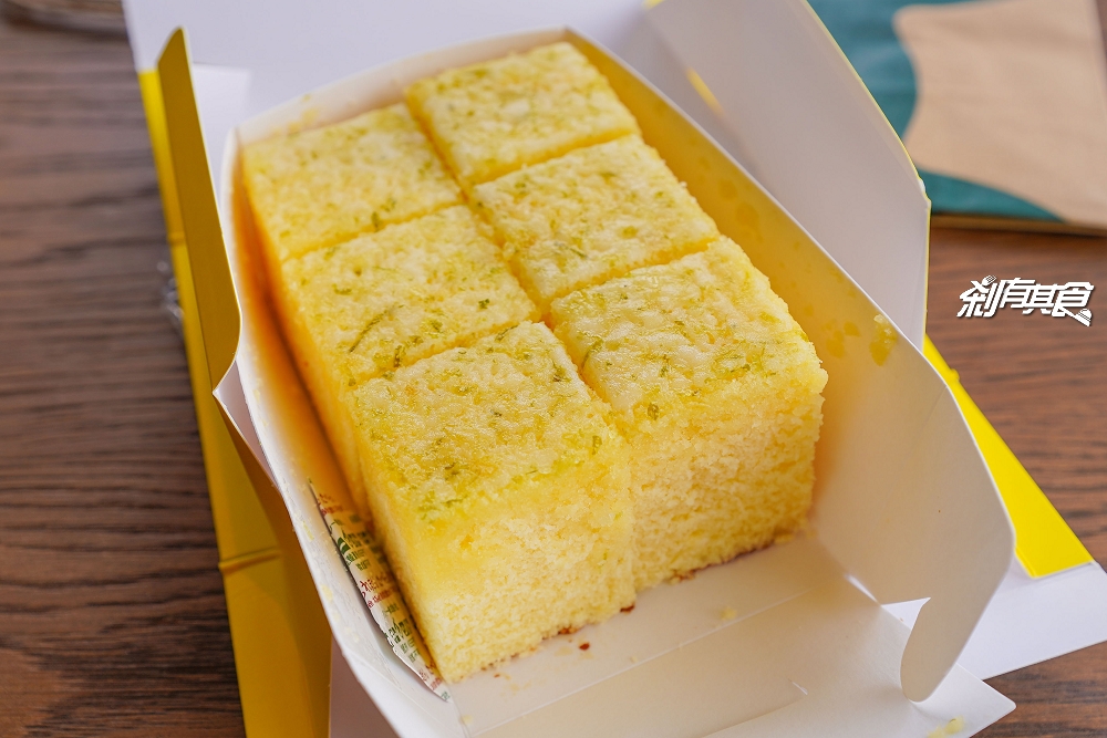 盒裝糖霜檸檬蛋糕
