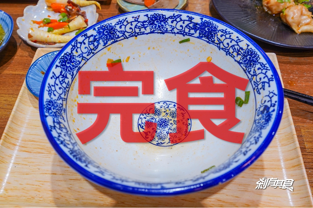 小初店 | 台中米其林推薦 限量超厚牛肉麵、招牌滷肉飯 粉粿也好吃