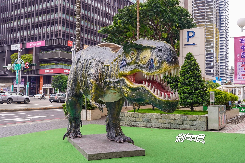 廣三SOGO恐龍