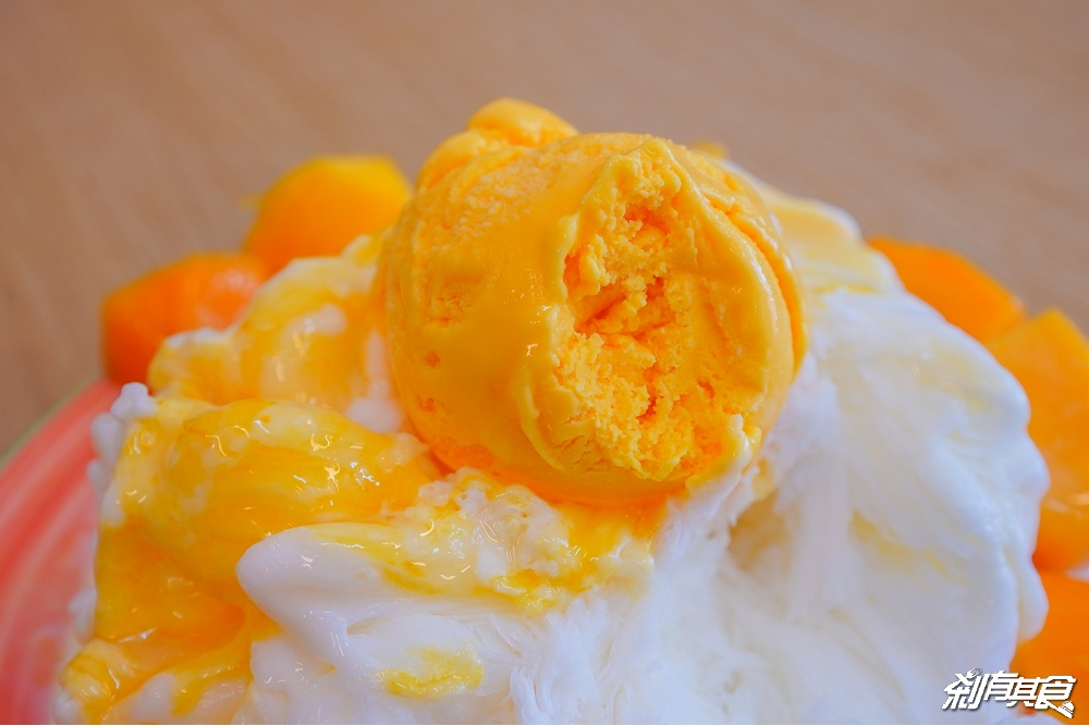 黃家黑糖剉冰 | 台中南屯人氣冰店 芒果牛奶雪花冰、三種冰