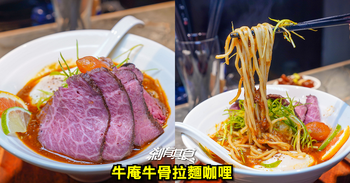 真好吃壽司 | 台中火車站美食 18年堅持不漲價紀錄更新中！