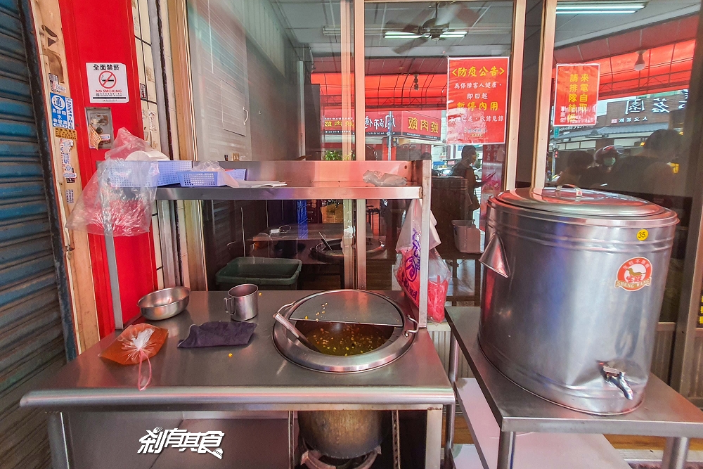 香港吉仕燒臘專賣店 | 台中燒臘便當 北平路超人氣便當 「四寶飯」好吃 (2022新菜單)