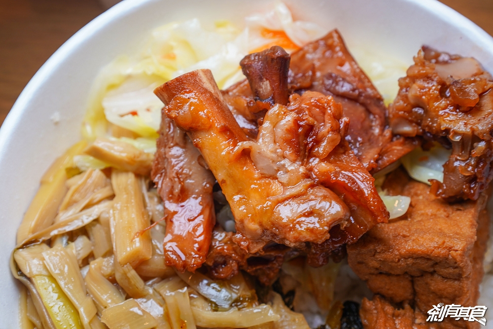 豬腳榮冬瓜爌肉飯 | 台中北屯美食 「豬腳飯、爌肉飯」好吃不死鹹
