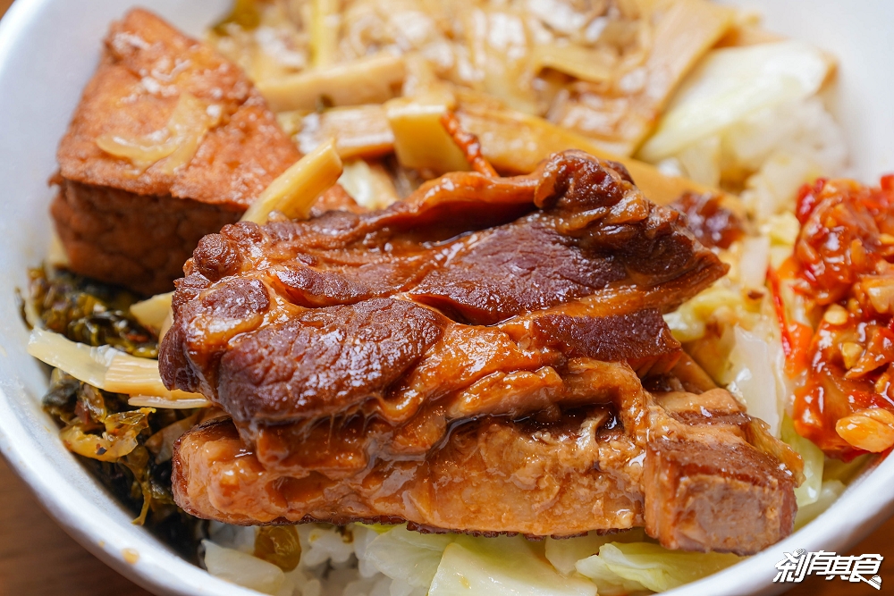 豬腳榮冬瓜爌肉飯 | 台中北屯美食 「豬腳飯、爌肉飯」好吃不死鹹