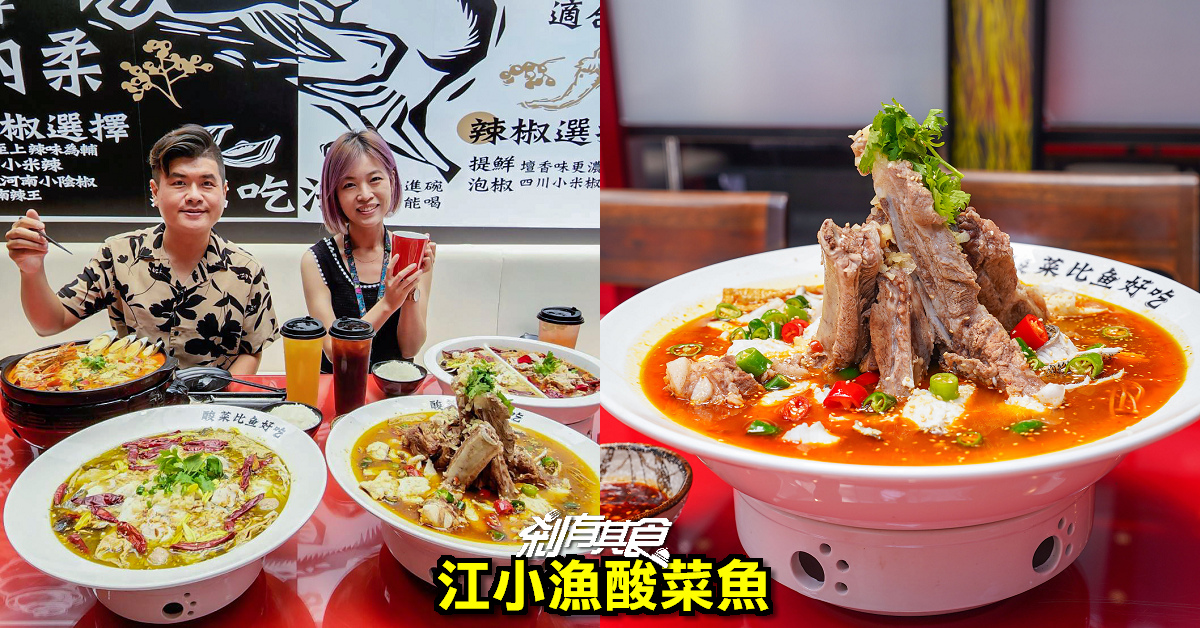 周記餃子專賣店 | 台中西屯區美食 平價好吃的鮮蝦蒸餃、水餃