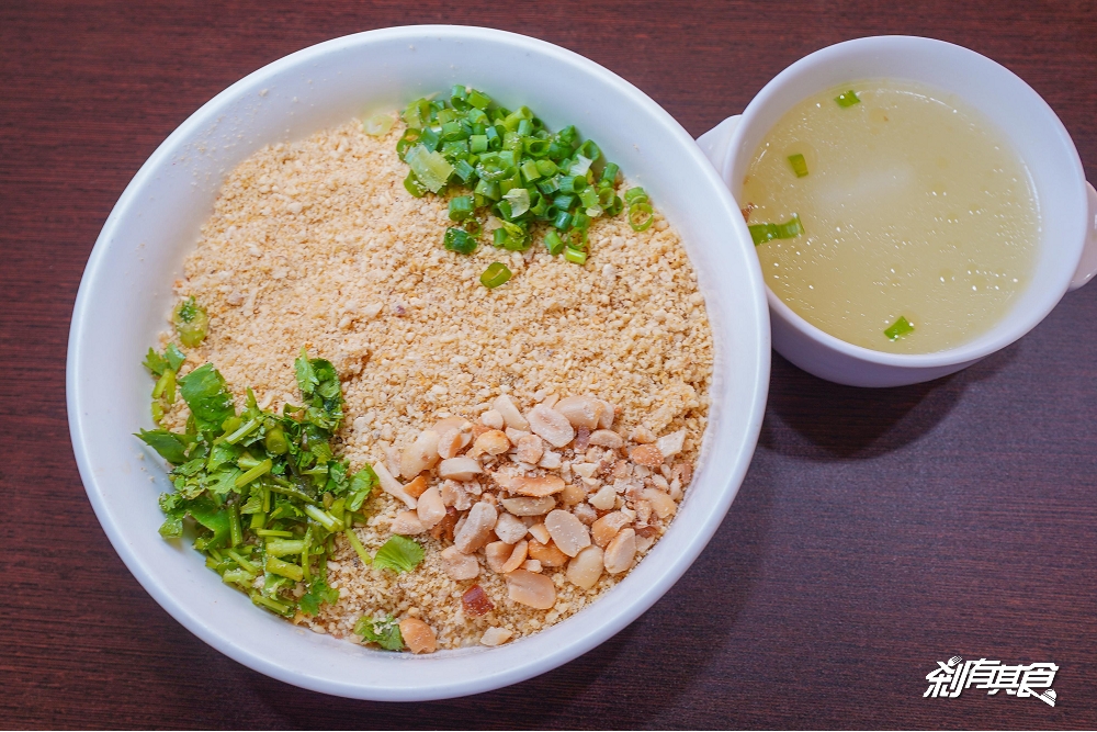 川麵道 | 台中酸辣粉 還有四川最渣美食「渣渣麵」 酸菜魚也好吃！