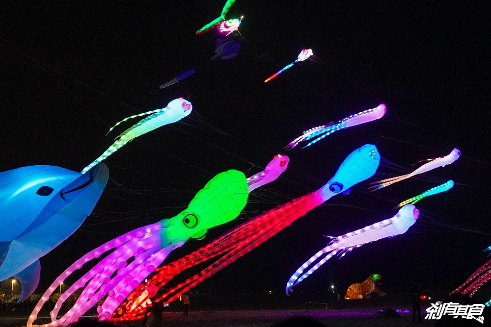 2023新竹風箏節 | 「16米鯨魚風箏」重現韓劇夢幻場景、還有LED夜光風箏 (節目表、交通資訊、影片)