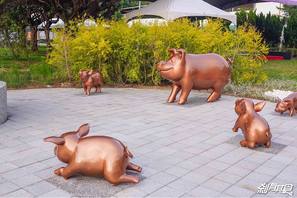 豬事圓滿公園 | 台中特色公園 台中肉品市場旁的「小豬公園」，七福星小豬最後一隻居然躲在這！