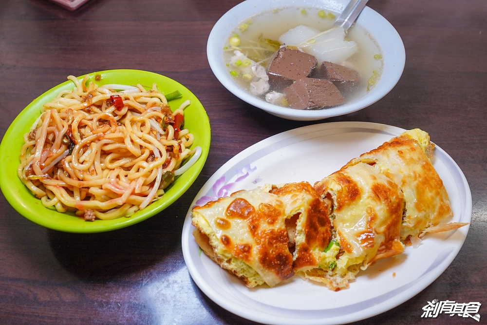 嘉香歐式早點 | 台中北區早餐 隱藏在巷弄中的30年早餐老店 推「蛋餅、綜合湯、總匯吐司」