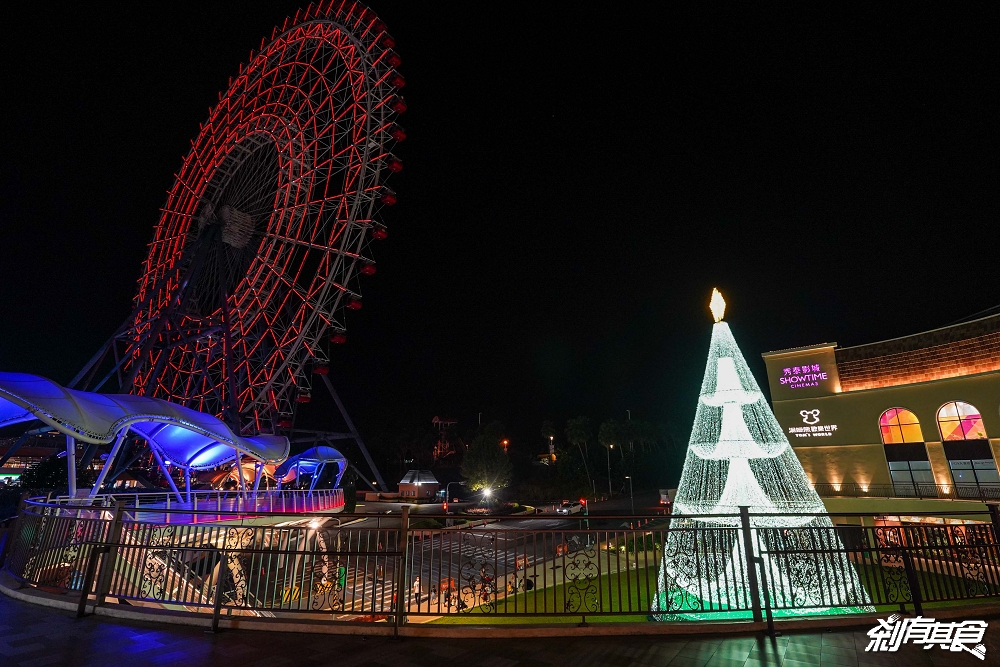 麗寶耶誕樹 | 台中聖誕景點 麗寶耶誕新年城 18米高「米娜瓦之樹」點燈啦！史上最長110天