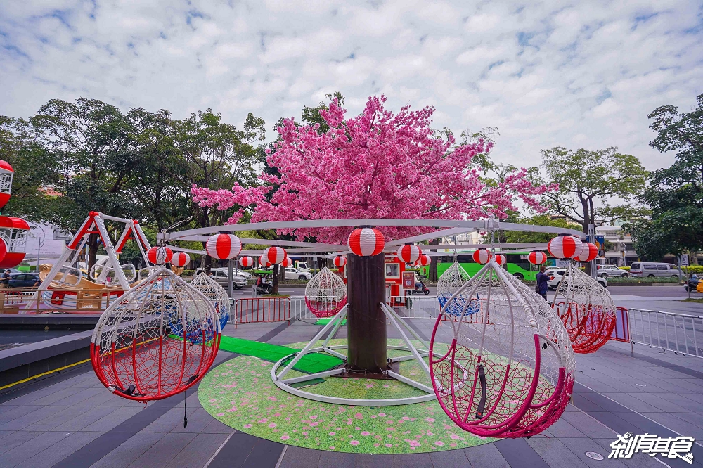 耶誕森之境遊樂園 | 台中耶誕景點 「櫻花樹旋轉鞦韆」超吸睛！6大遊戲設施一路玩到農曆年