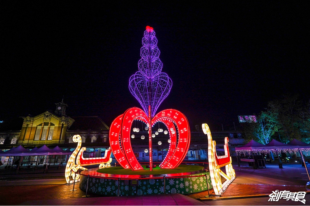 2022台中耶誕嘉年華 | 柳川水舞回歸啦！ 「台中好甜，心動於中」15公尺心花朵朵耶誕樹、心動扭糖機 還有耶誕市集