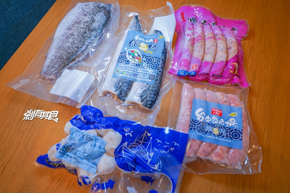台中魚市場販魚所 | 台中海鮮超市 「國產魚、進口海鮮」買海鮮的好地方