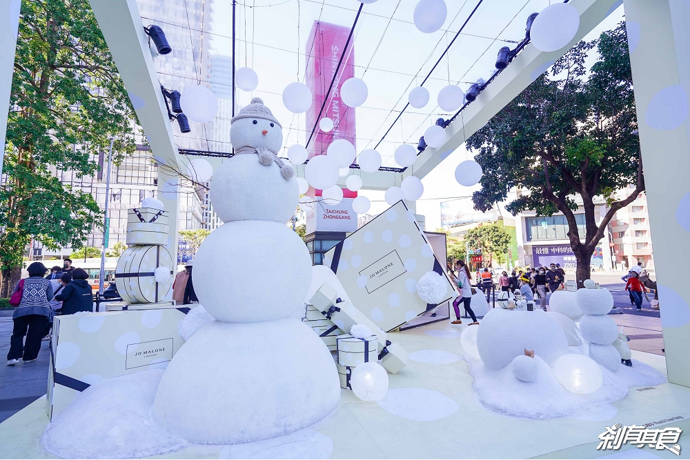 Jo Malone London 巨型雪人禮物盒 | 台中聖誕景點 奶油色禮盒造景超萌超好拍