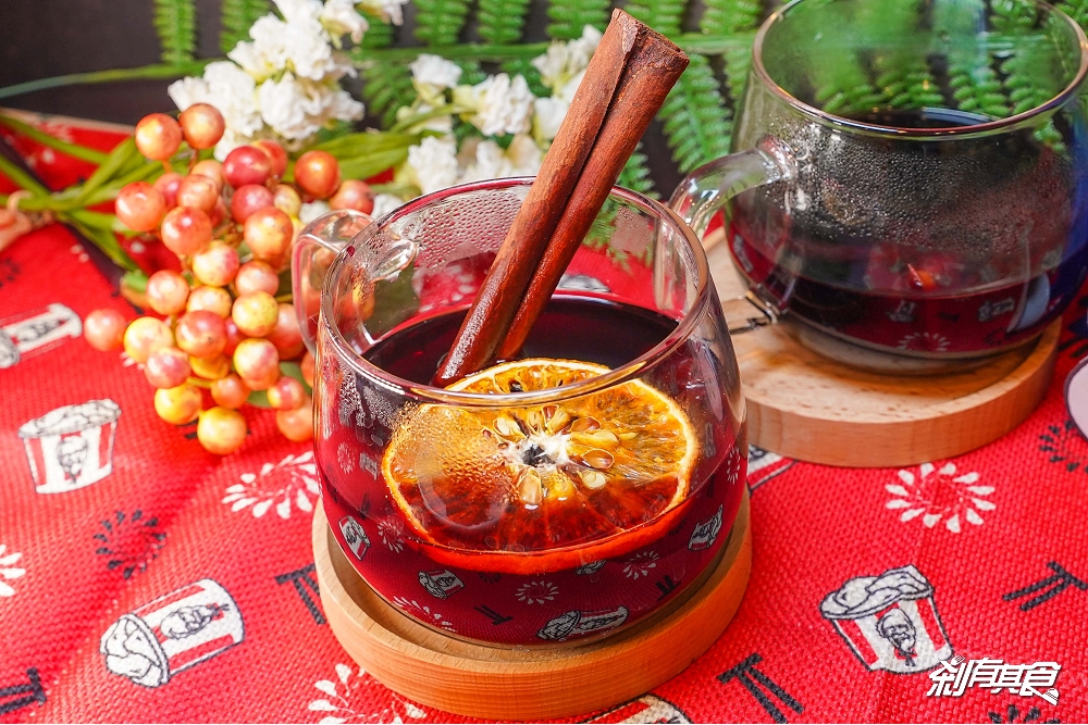 聖誕熱紅酒食譜 | 法式熱紅酒湯圓 還有 無酒精版本熱紅酒 在家暖暖過聖誕