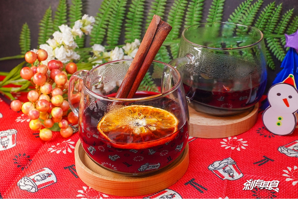 聖誕熱紅酒食譜 | 法式熱紅酒湯圓 還有 無酒精版本熱紅酒 在家暖暖過聖誕