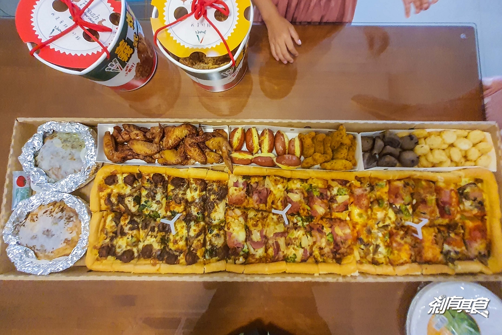 必勝客一公尺披薩 | 「一公尺派對巨飽盒」回歸，3大升級還能獨得10萬！