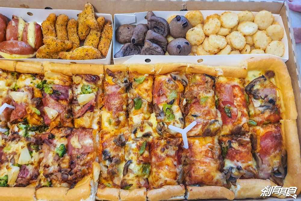 必勝客一公尺披薩 | 「一公尺派對巨飽盒」回歸，限量2萬份準備開搶！