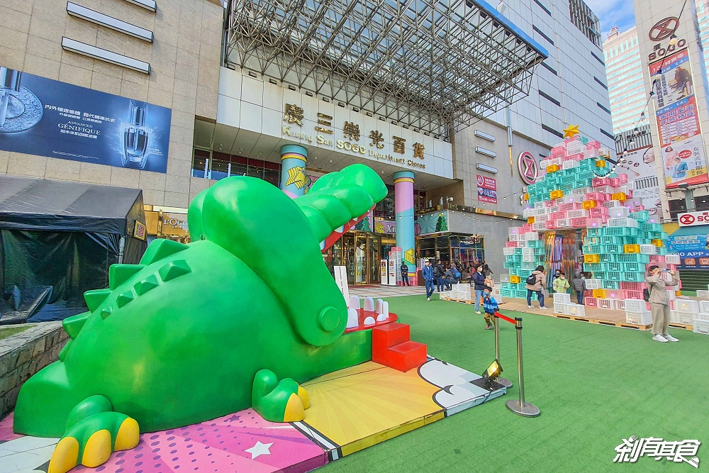 巨大鱷魚扭蛋機 | 台中最新拍照景點 小時候必玩「咬人鱷魚玩具」變巨型扭蛋機
