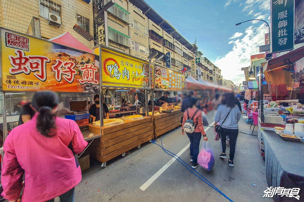2023天津年貨大街 | 美食攤位搶先看 1/07~1/20 滿300元還可以抽機車、iPhone 14 (停車場)