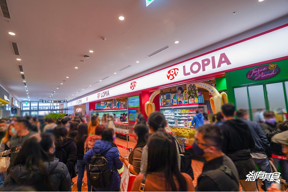 LaLaport美食攻略 | LaLaport美食街 23間品牌一次看 LOPIA超市、附設丼飯、燒肉餐廳也好吃！