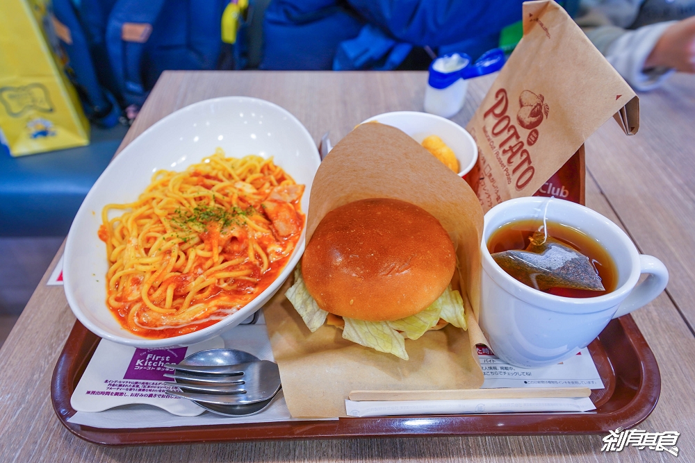 溫蒂漢堡 難波戎橋店 | 大阪美食 「經典牛肉漢堡、義大利麵」重溫兒時回憶