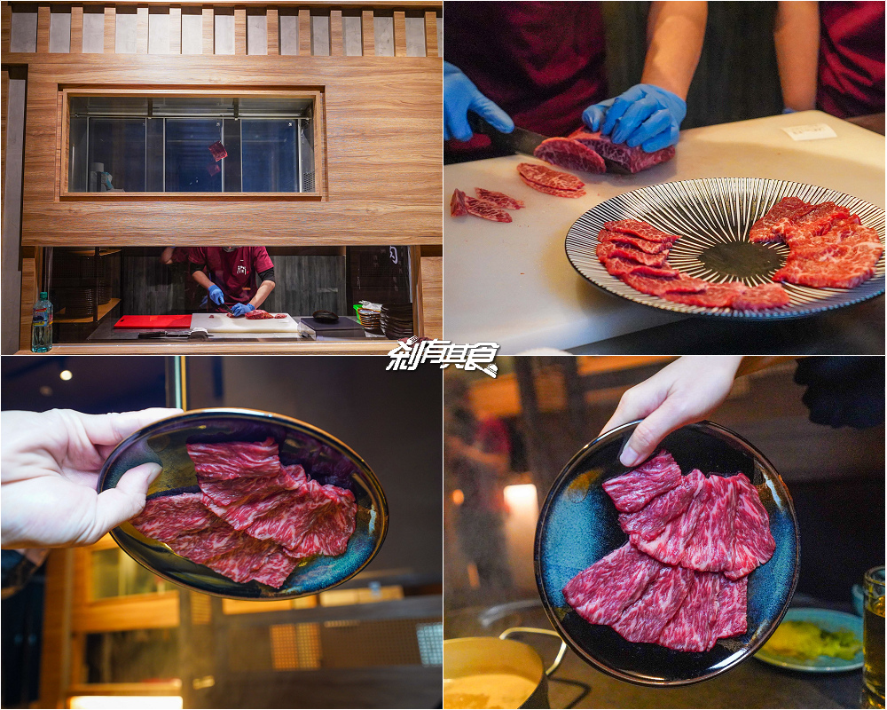 一潤 原肉精修鮮切鍋物 | 台中和牛火鍋 「冷藏日本A5和牛、牛舌」獨特雙鍋流吃法，還送「和牛擔擔麵」