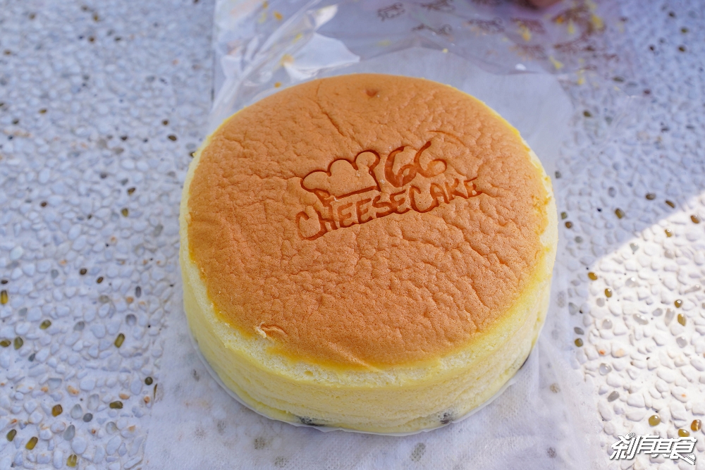 66 Cheesecake | 溪湖糖廠美食 秒飛北海道「巨大彩虹霜淇淋、北海道輕乳酪蛋糕」