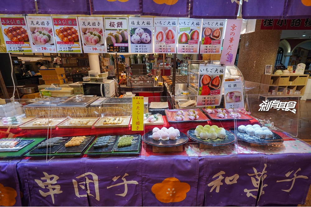 大遠百北海道文化物產展 | 3/8~3/21 一秒到日本「六花亭、白色戀人、ROYCE巧克力」還有滿滿草莓甜點等你來